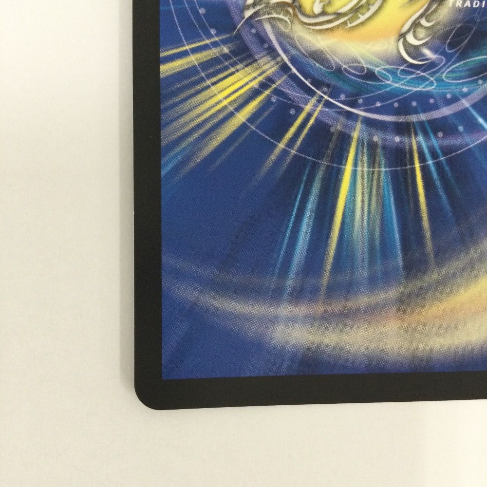 ζζ トレカ デュエルマスターズ PP-「P」 25RP3VR6/77 - メルカリ