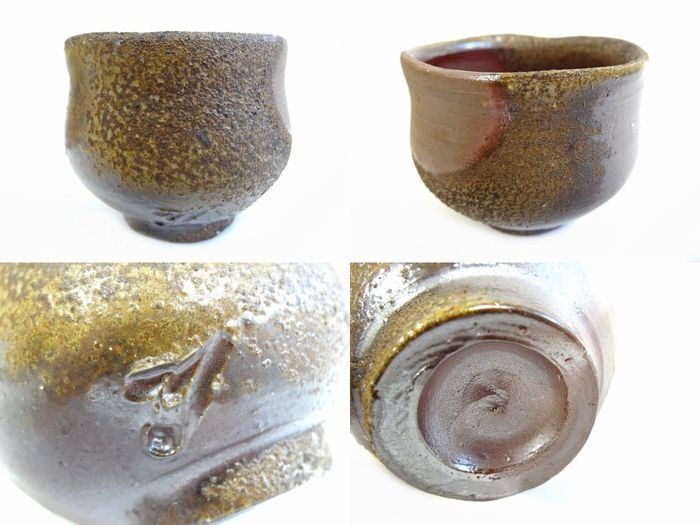 10 人間国宝 藤原雄 備前焼 備前酒盃 木箱 酒杯 共箱 酒器 ぐい呑み 日本酒 盃 古美術品 □ 8 A