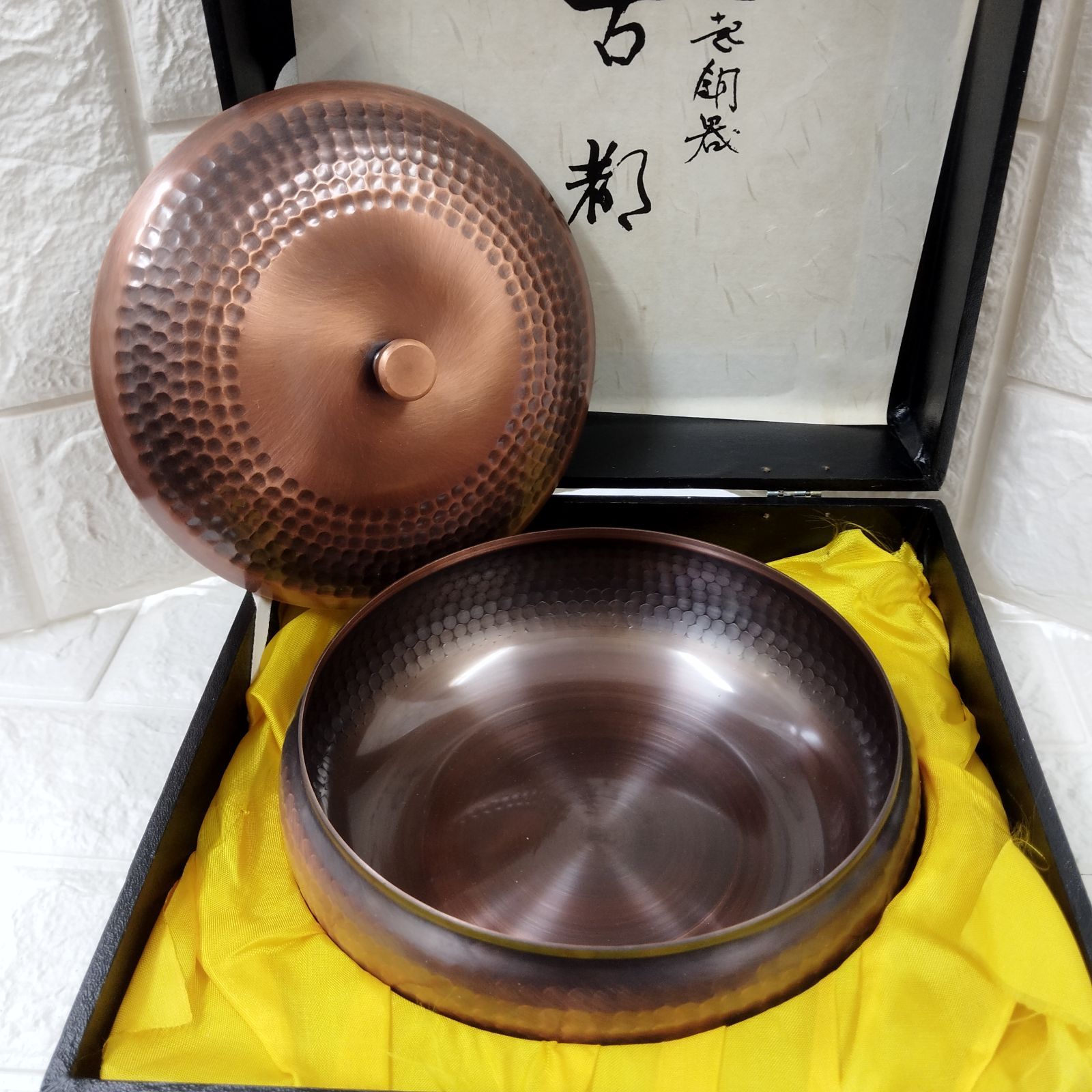 銅鍋 鎚起銅器 古都 杉川堂 純銅菓子器 - メルカリ