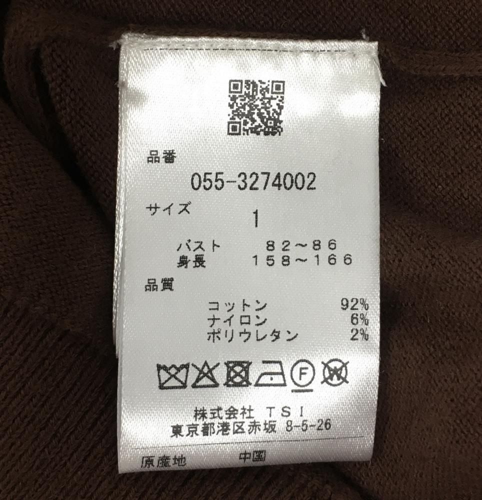 美品】パーリーゲイツ タートルネックセーター ブラウン×ネイビー ロゴ