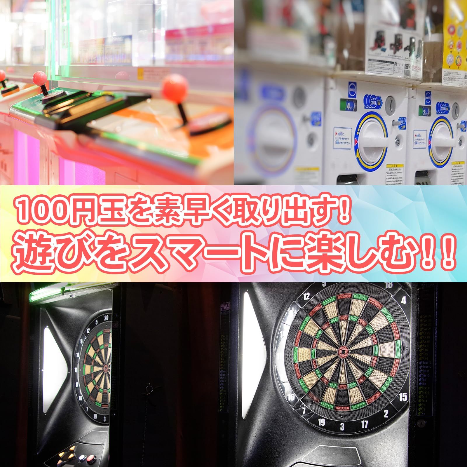 TOMOTHY] コインシリンダー バネ コインケース キーホルダー バネ式 レトロ 携帯 小銭入れ ブラック [ブラック] - メルカリ