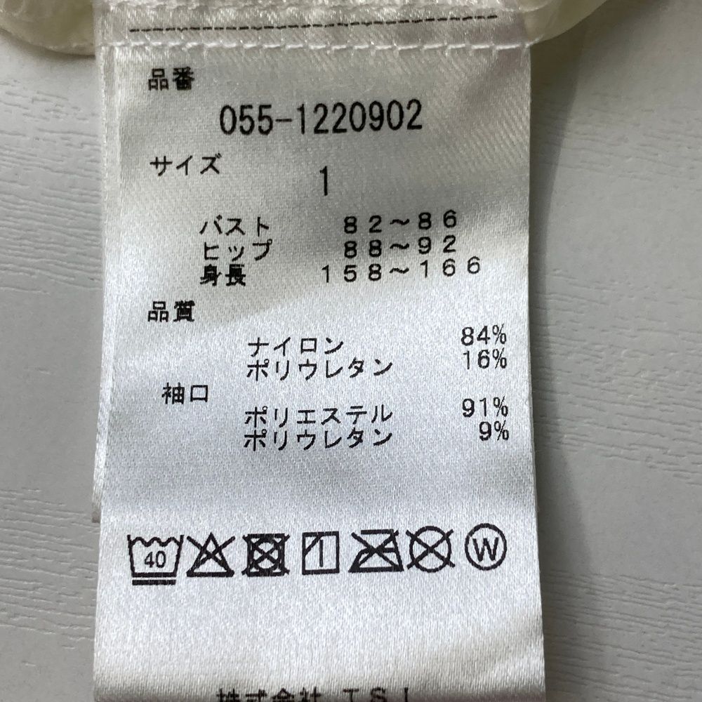 【さかえ】パーリゲイツ パーカー　サイズ1 サイズ：1 PEARLY GATES パーリーゲイツ PERTEX ジップパーカー