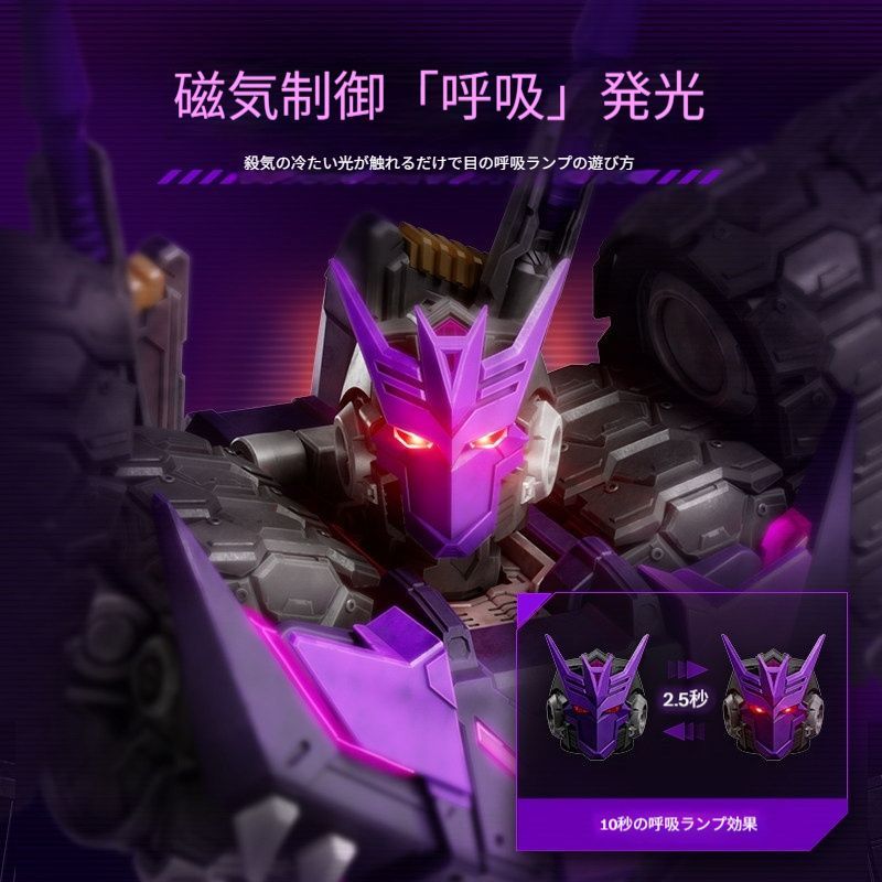 正規品新作】BLOKEESトランスフォーマー レジェンダ IDWターン (Tarn