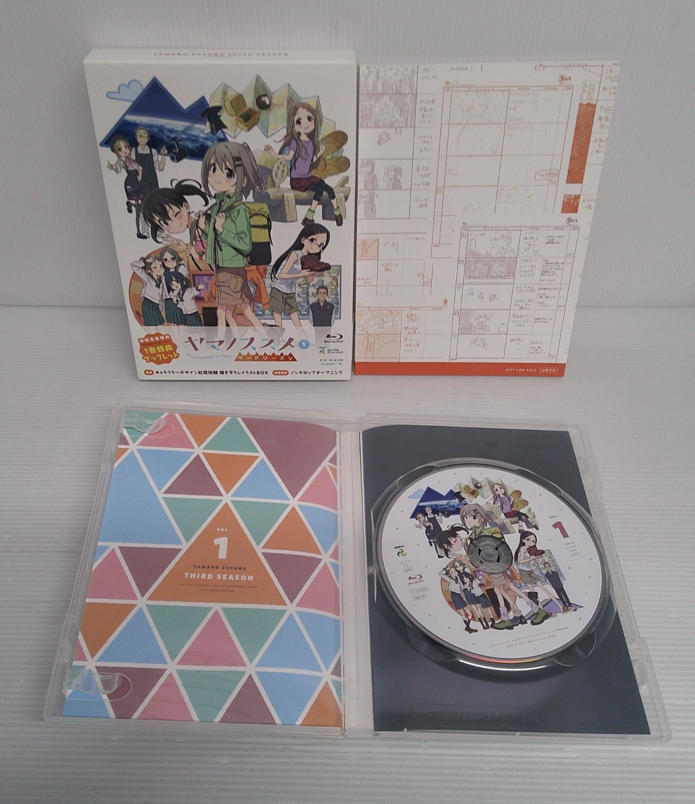  開封品 ヤマノススメ サードシーズン 全3巻セット ブルーレイ スリーブケース汚れ等有 アニメ ブルーレイ