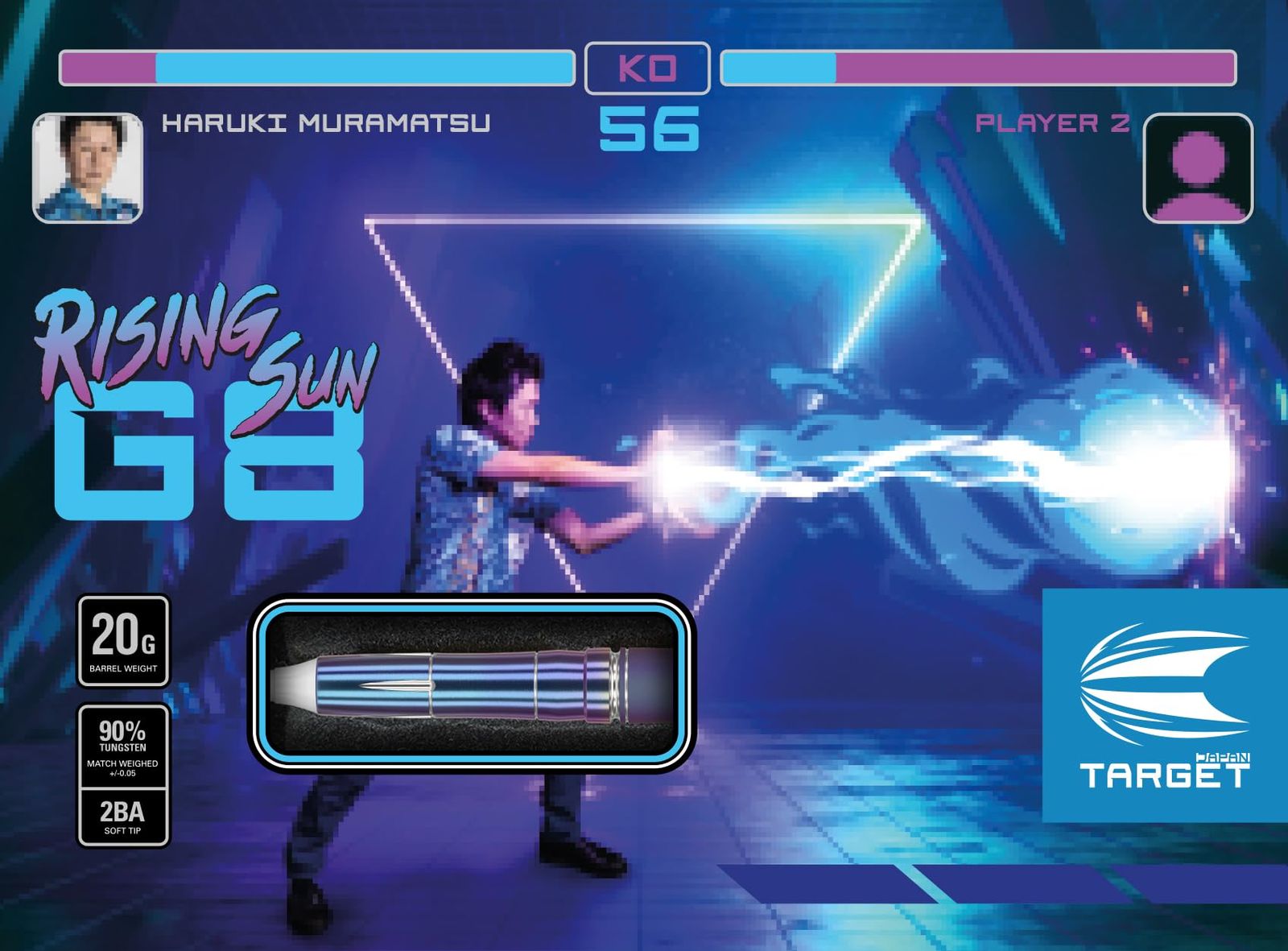 ライジングサン