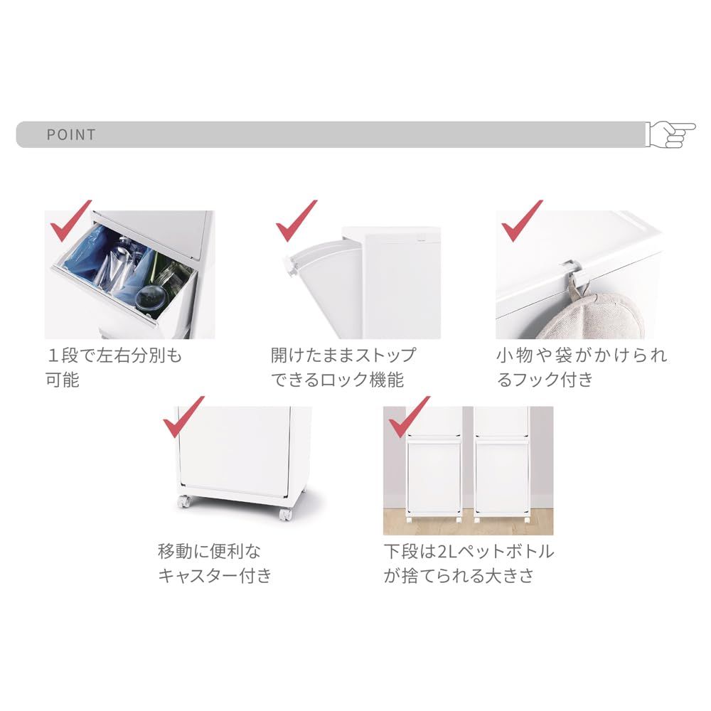 3段 キャスター付き