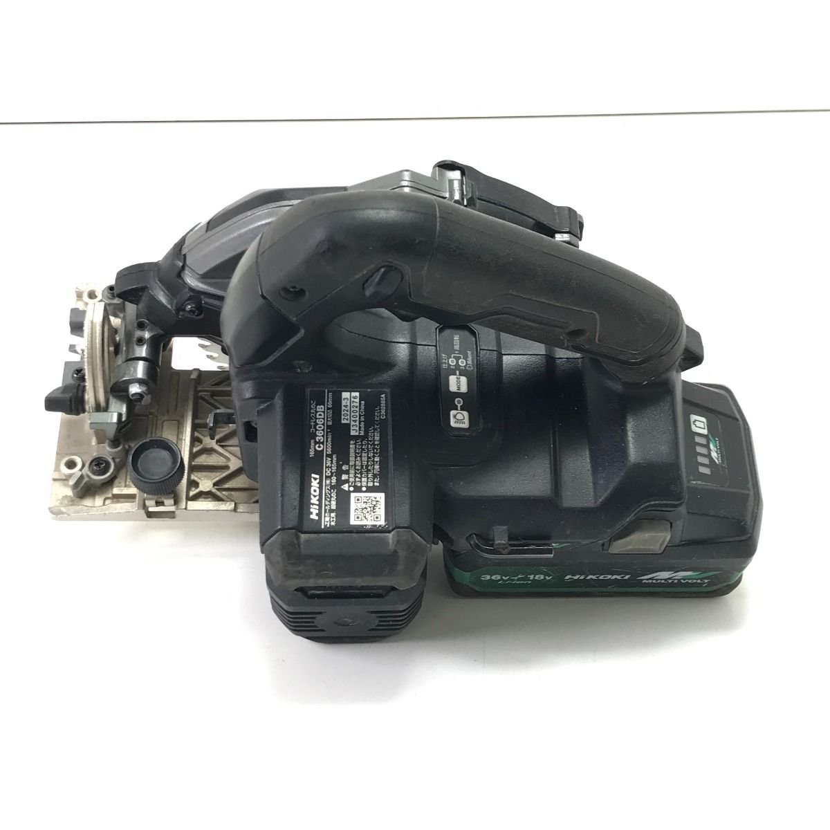 HiKOKI ハイコーキ