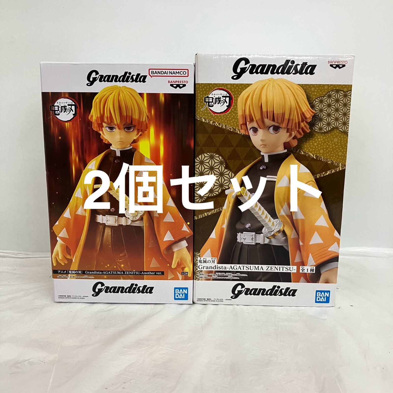 未開封 鬼滅の刃 grandista 我妻善逸 AGATSUMA ZENITSU Another ver
