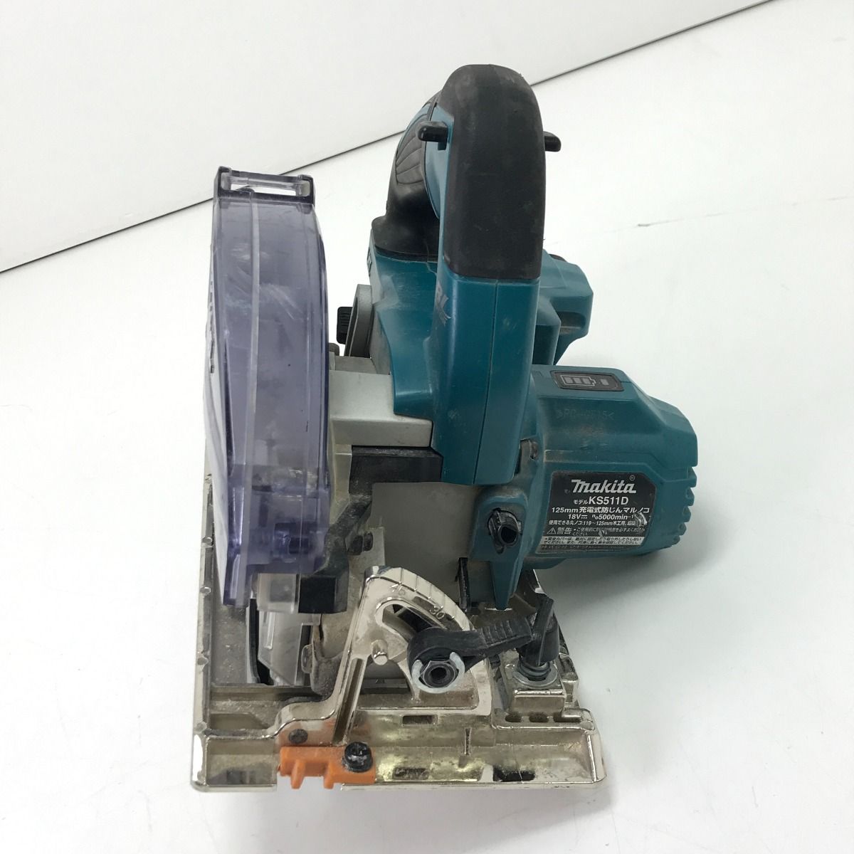 $$ MAKITA マキタ 防塵丸のこ 本体のみ KS 511 D ブルー
