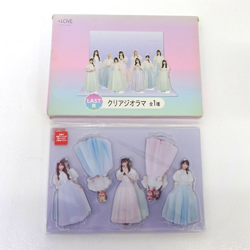 三重店】=LOVE グッズ まとめ売りセット (イコラブ)【353-C585
