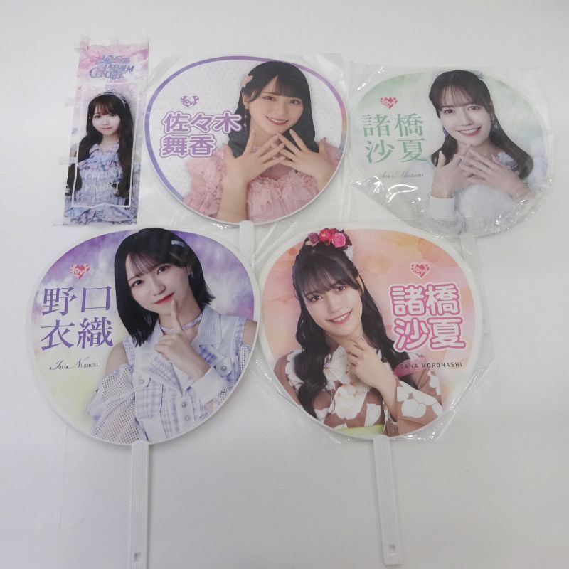 三重店】=LOVE グッズ まとめ売りセット (イコラブ)【353-C585
