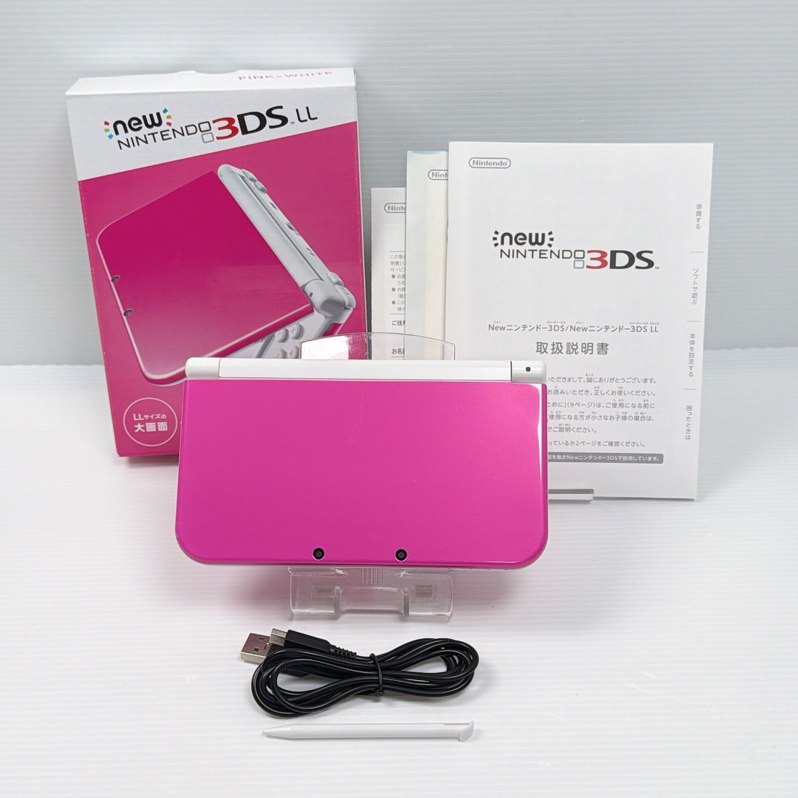 ニンテンドー 3 DSLL ピンクホワイト 上画面IPS液晶 遊べるセット ds 任天堂