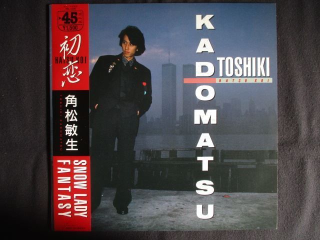 LP/レコード 0307□角松敏生/初恋/帯付/RAL4506 - メルカリ