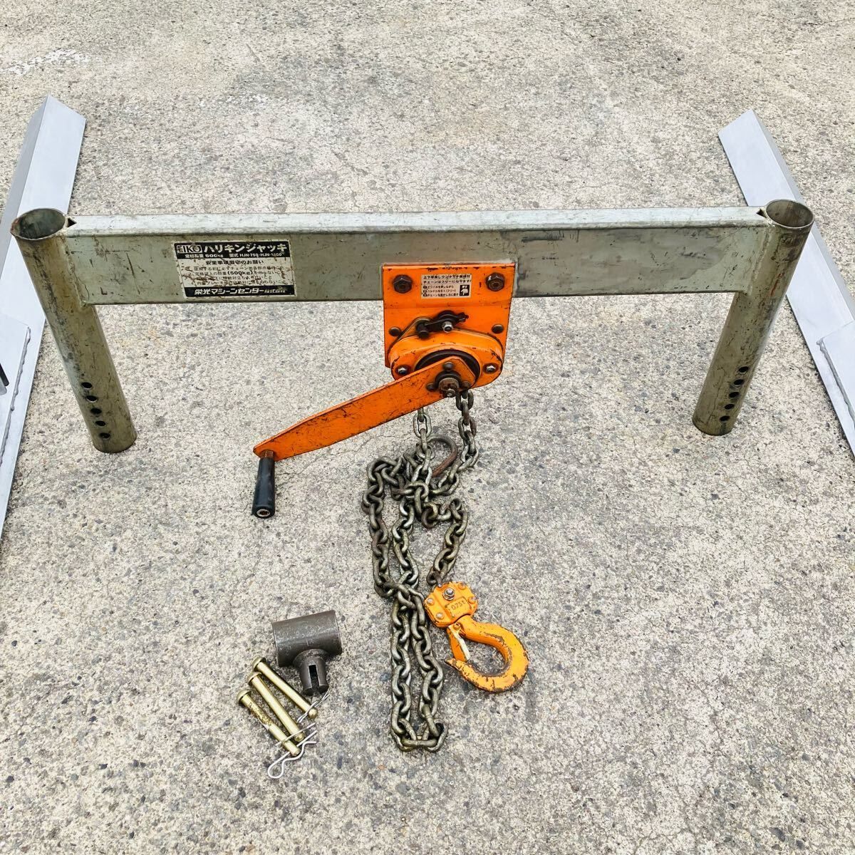 カスタム 対荷重