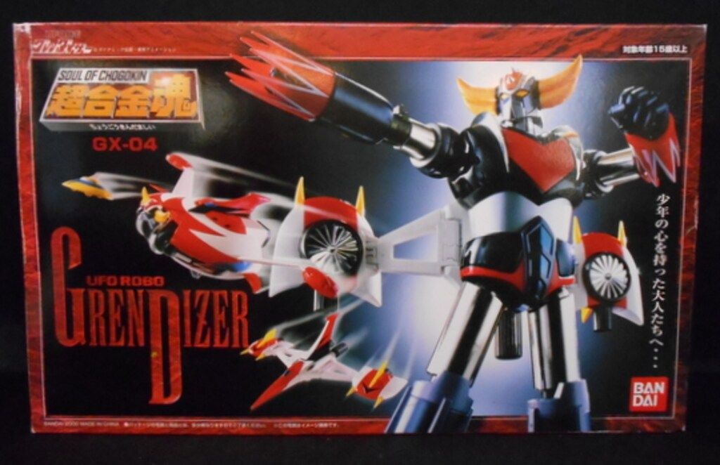 バンダイ GX-04 UFOロボ・グレンダイザー Amazon.com: Bandaï Soul of Chogokin GX-04 UFO Robo Grendizer