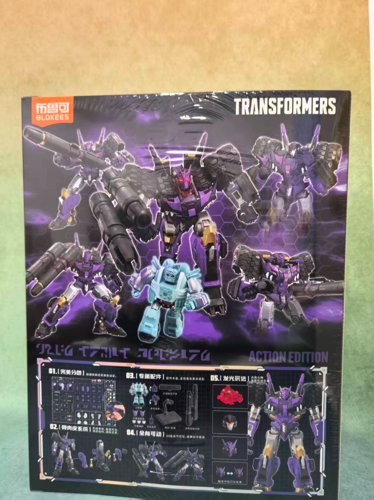 正規品新作】BLOKEESトランスフォーマー レジェンダ IDWターン (Tarn