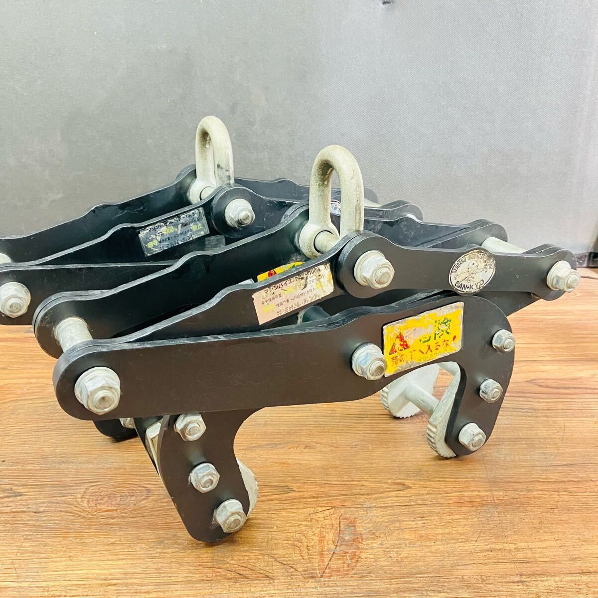 三京トレーディング マシンバイスコンクリート吊りクランプ NW-1000