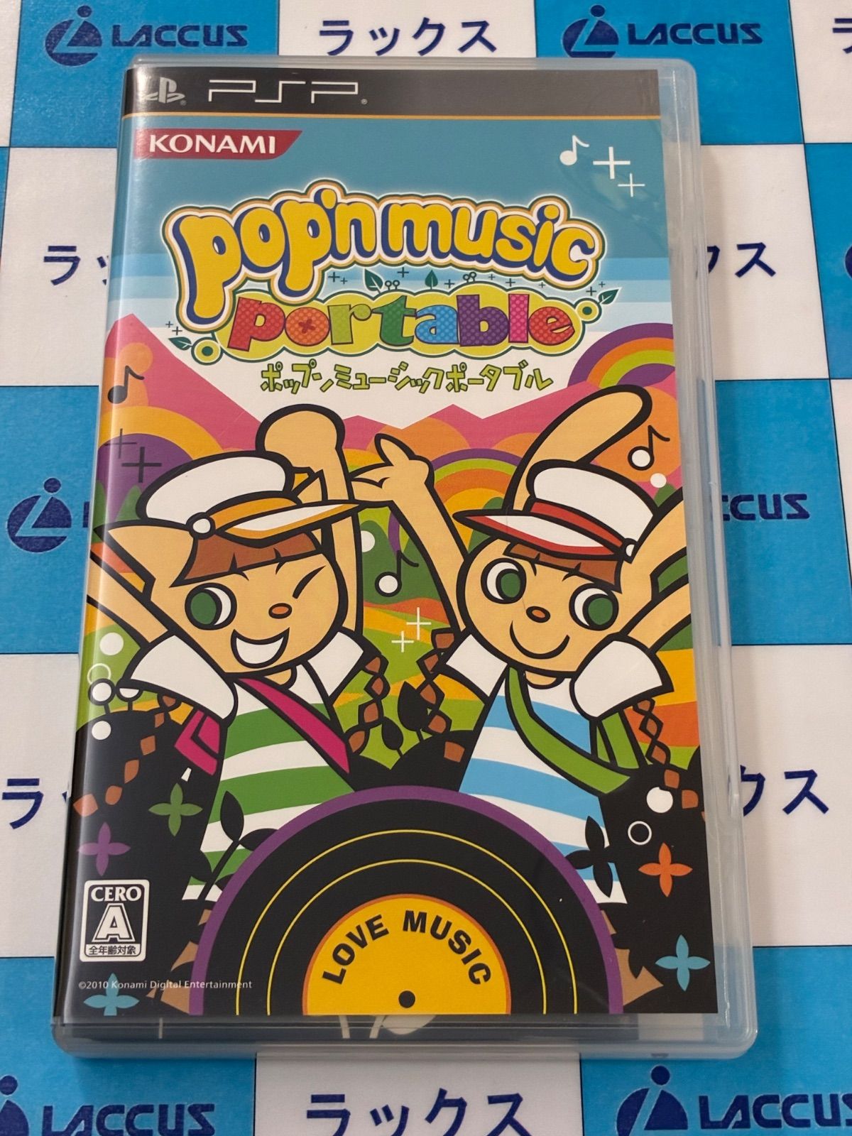 ポップンミュージック　ポータブル　PSP Amazon.co.jp: ポップンミュージック ポータブル - PSP : Video Games