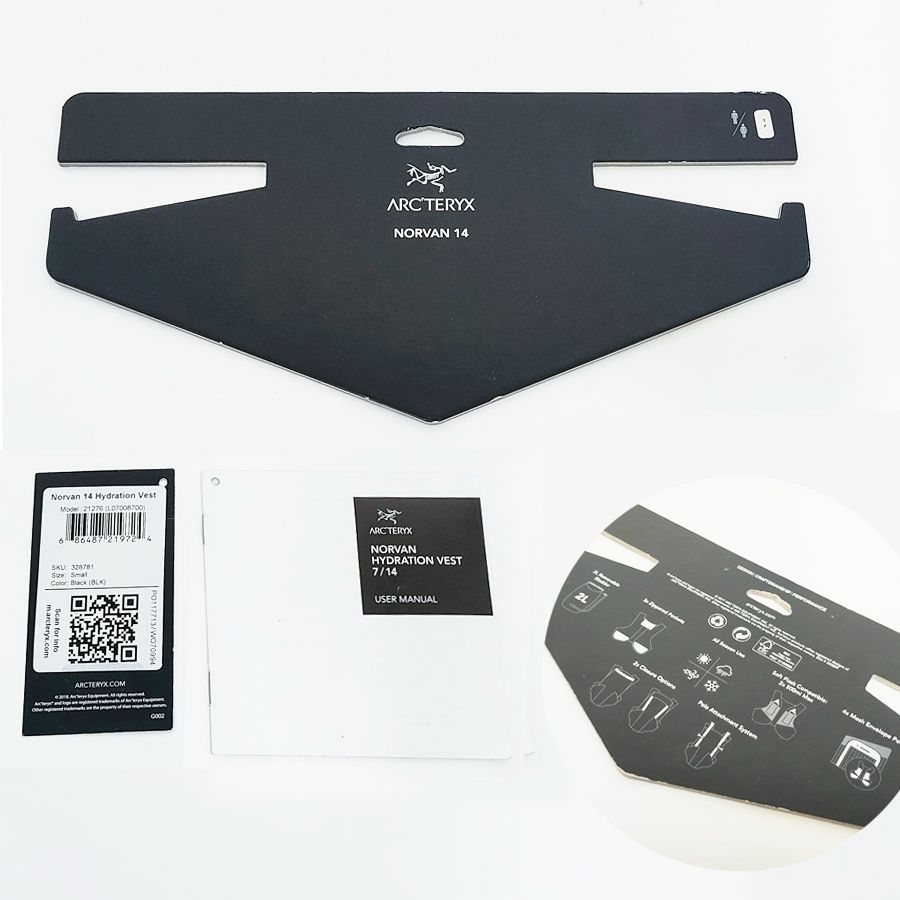 ブラック トレイルランバック