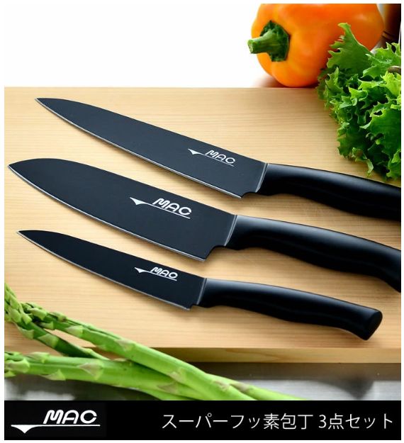 MAC スーパーフッ素包丁 3点セット 三徳包丁 牛刀 ペアリングナイフ