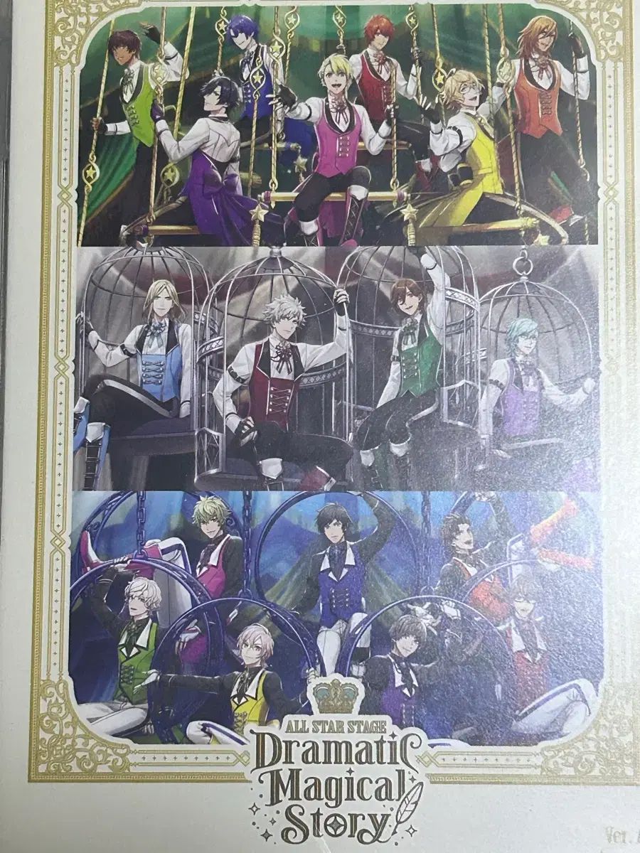 うたプリ ASSDMS Aバージョン Bバージョン ブルーレイ