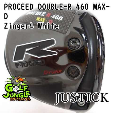 中古】ドライバー ジャスティック PROCEED DOUBLE-R 460 MAX-D Zinger4