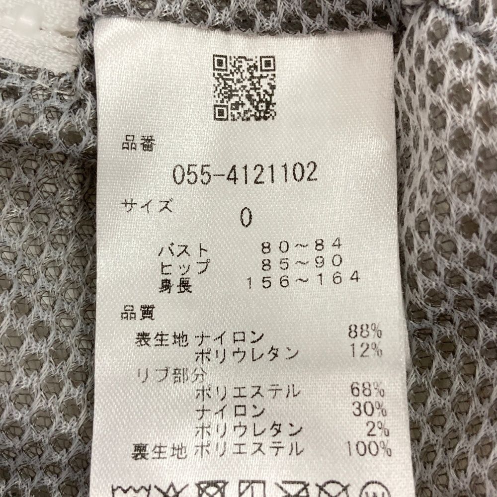 サイズ：0 PEARLY GATES パーリーゲイツ 2024年モデル インナー付 長袖