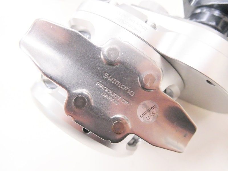 オシアジガー 2000