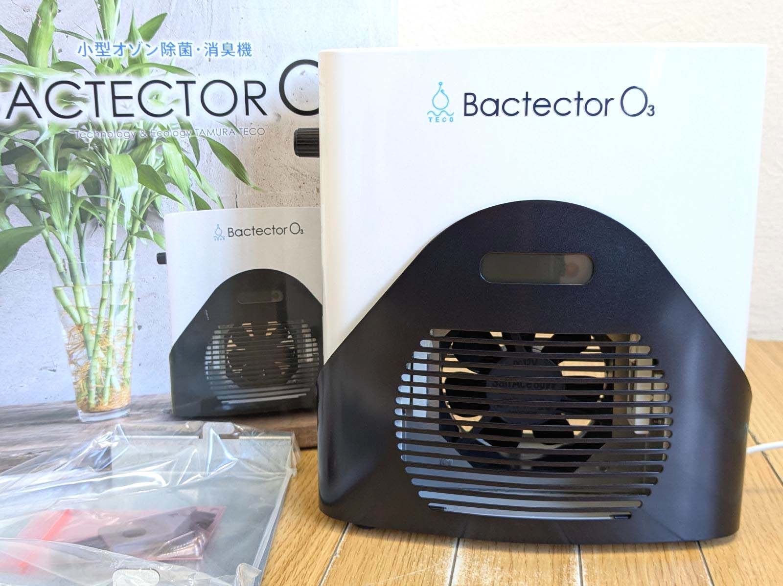 タムラテコ Bactector O3 バクテクター 小型オゾン除菌・消臭機 - メルカリ
