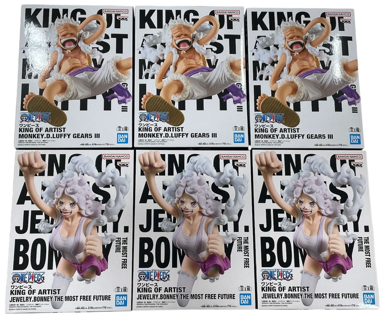 管理番号-P】ワンピース ルフィ ボニー KING OF ARTIST 6点セット