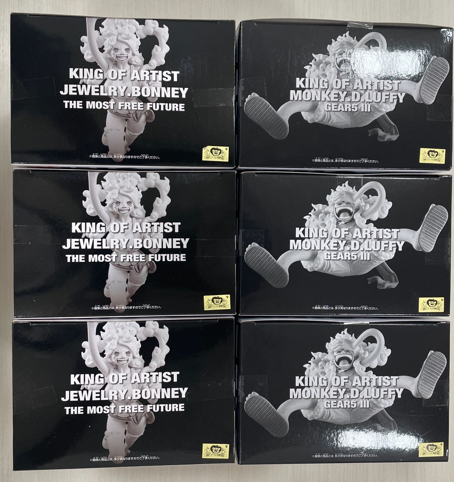 ワンピースフィギュア KING OF ARTIST ルフィ ボニー まとめ売り ワンピース KING OF ARTISTニカ ルフィ ボニー 2点セット - メルカリ