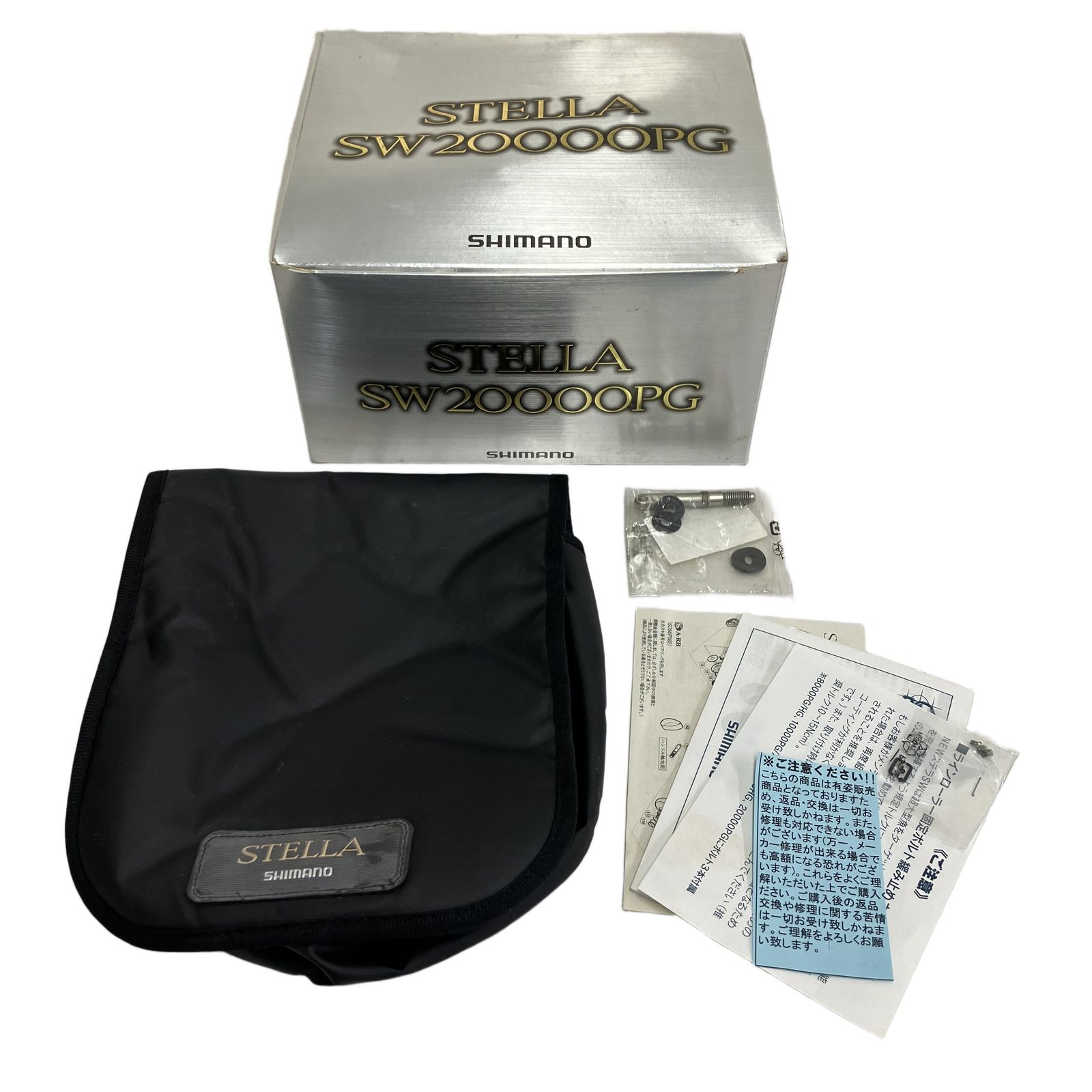 Shimano STELLA SW 20000 PG ソルトウォーター スピニングリール 釣具 釣り 大型