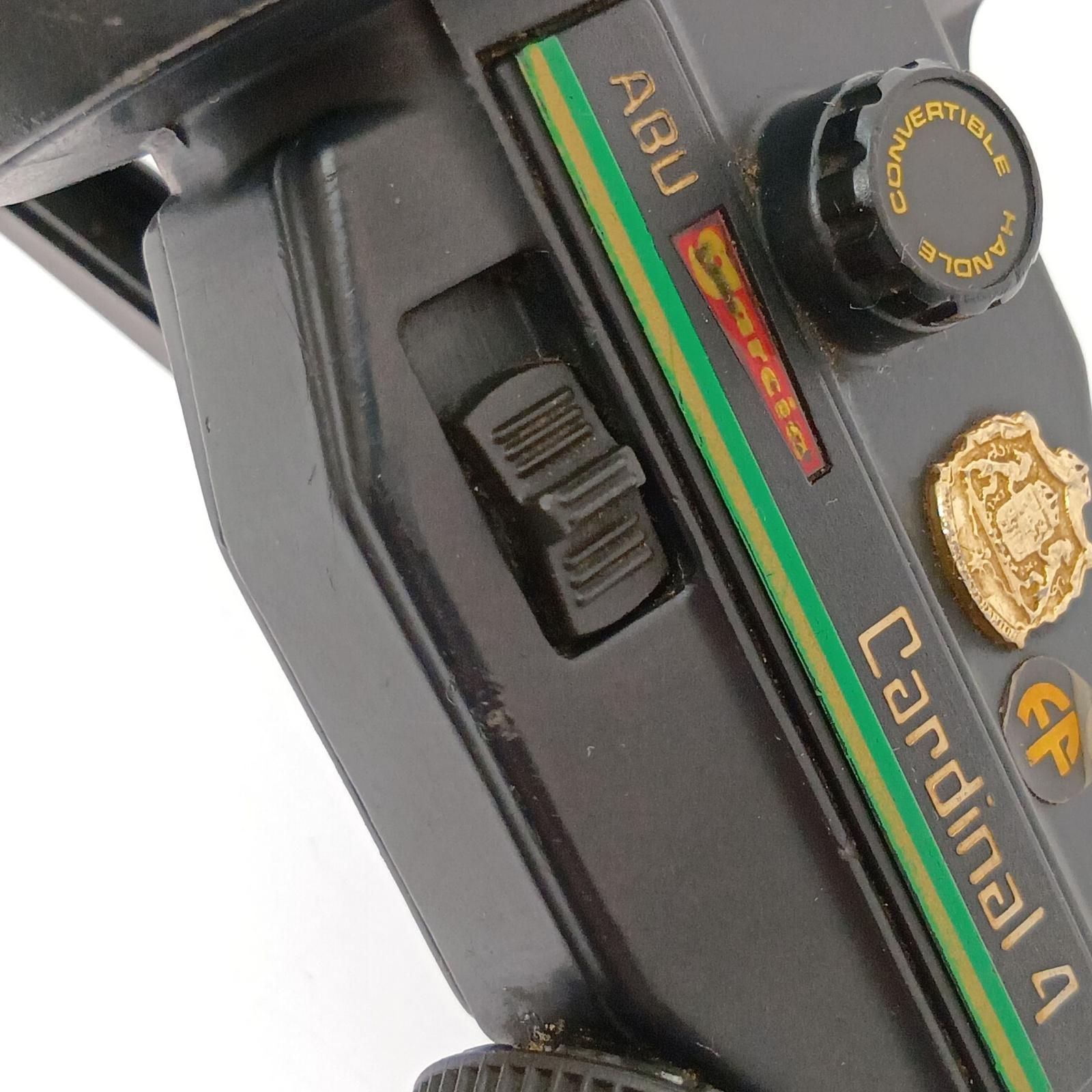 グリーンライン