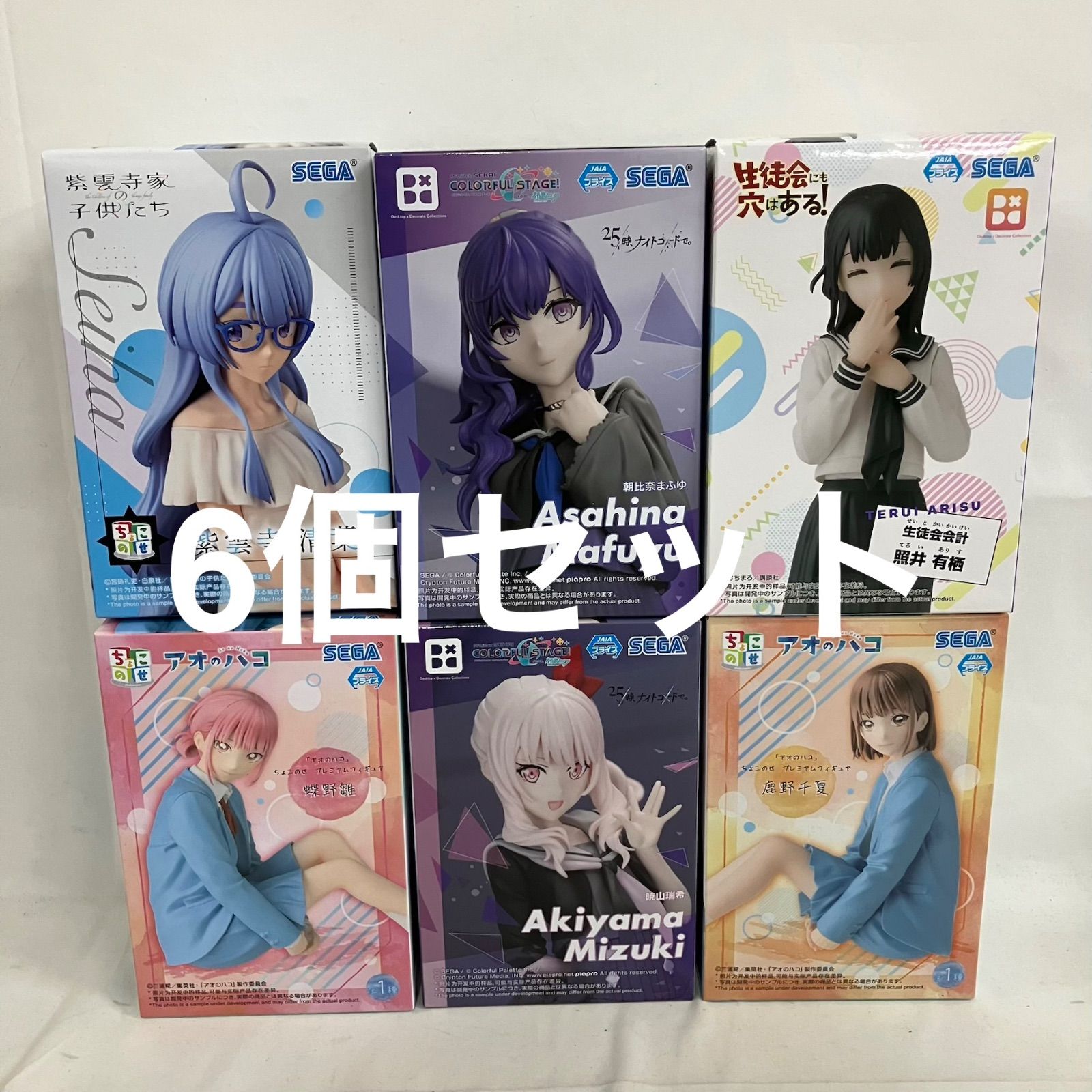 未開封 美少女まとめ フィギュア ちょこのせプレミアムフィギュア 6個