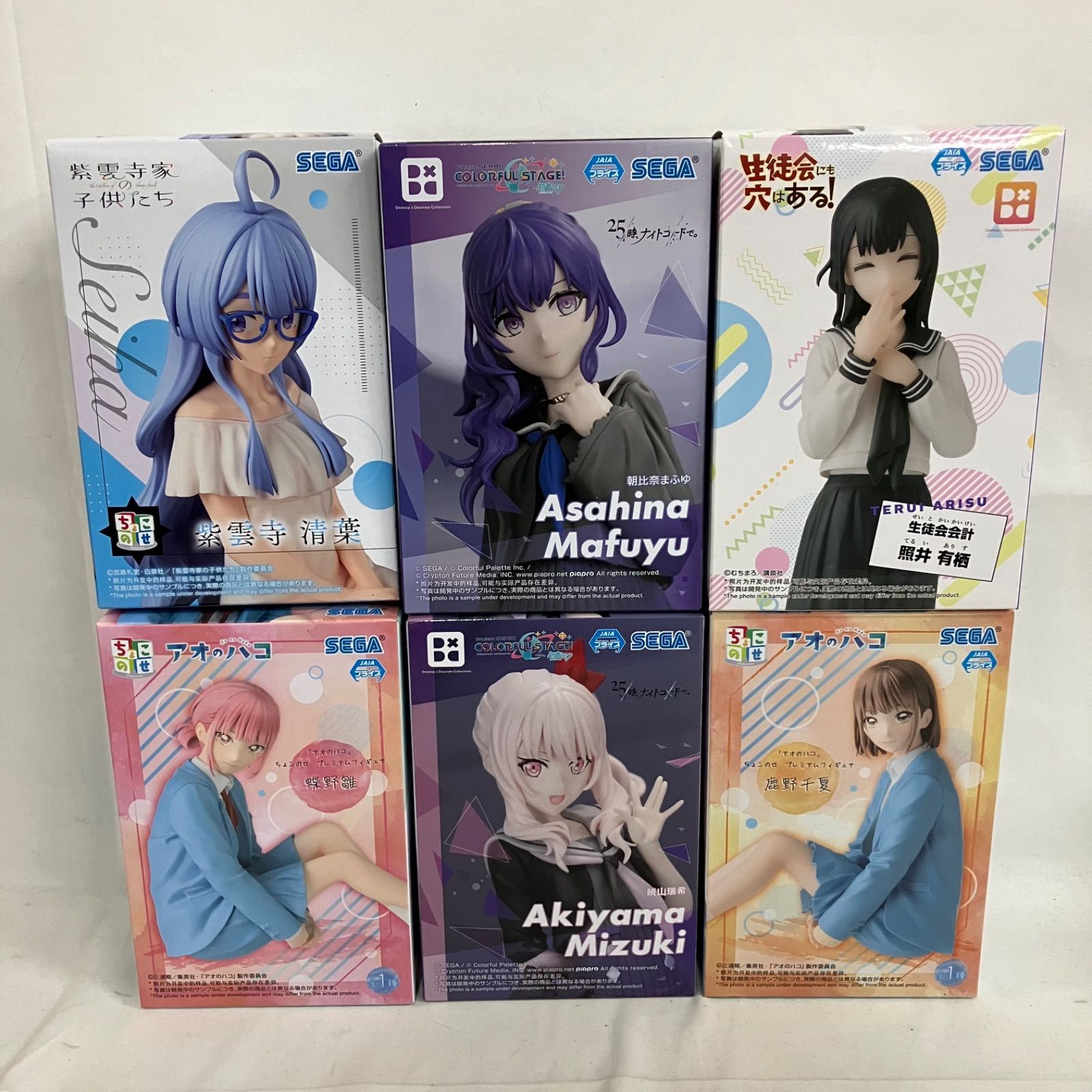 未開封 美少女まとめ フィギュア ちょこのせプレミアムフィギュア 6個