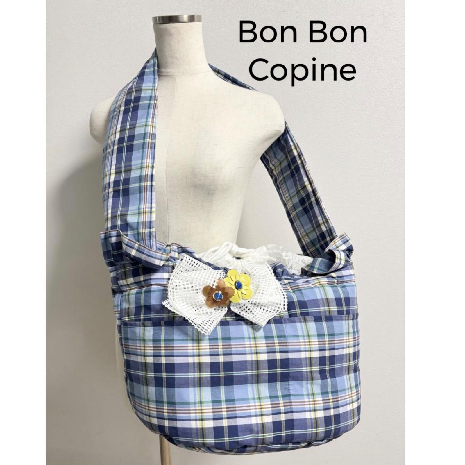 ボンボンコピーヌ　キャリーバッグ　スリング ♡Bon Bon Copine ボンボンコピーヌ キャリーバッグ スリング ドッグ