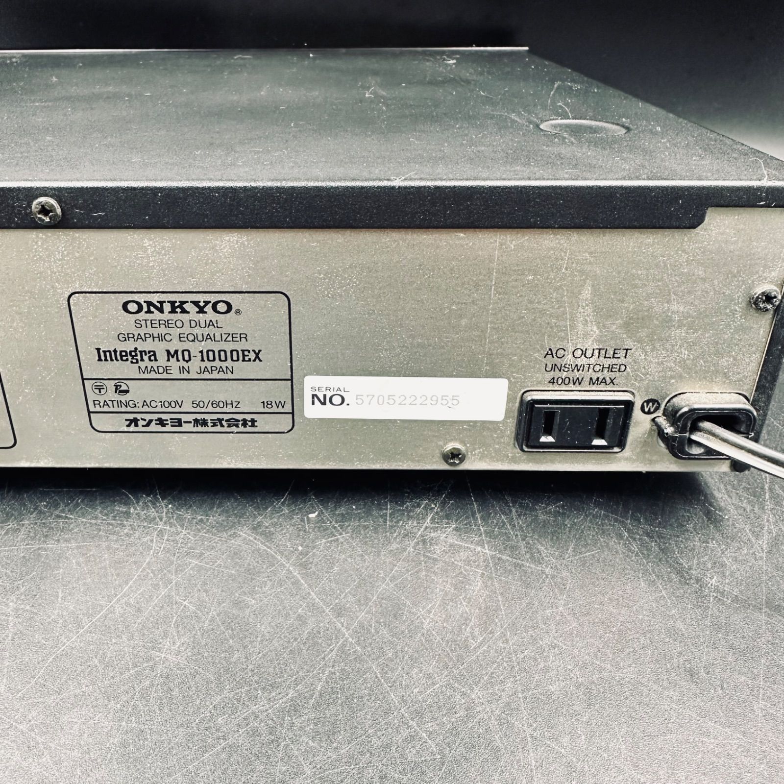 ONKYO Integra MO-1000EX STEREO DUAL GRAPHIC EQUALIZER オンキョー