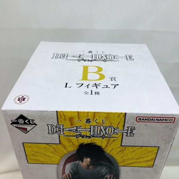 中古】未開封)B賞 L フィギュア ｢一番くじ DEATH NOTE｣[22] - メルカリ