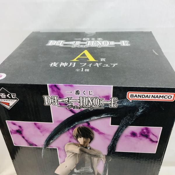 中古】未開封)A賞 夜神月 フィギュア ｢一番くじ DEATH NOTE｣[22