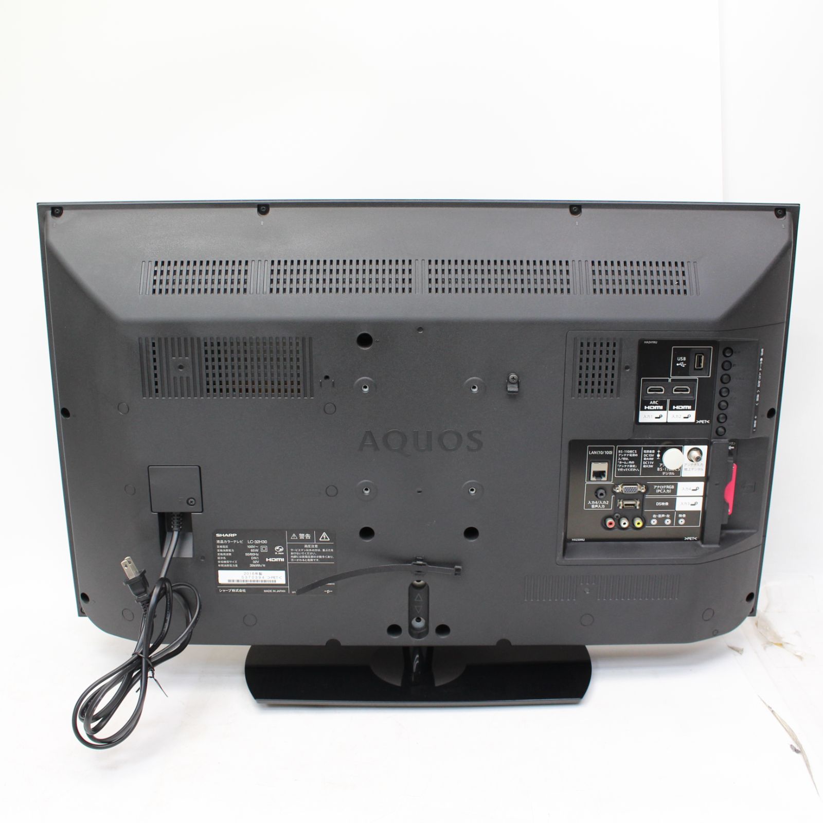 838)シャープ 32型 液晶テレビ LC-32H30 AQUOS 2016年製 SHARP - メルカリ