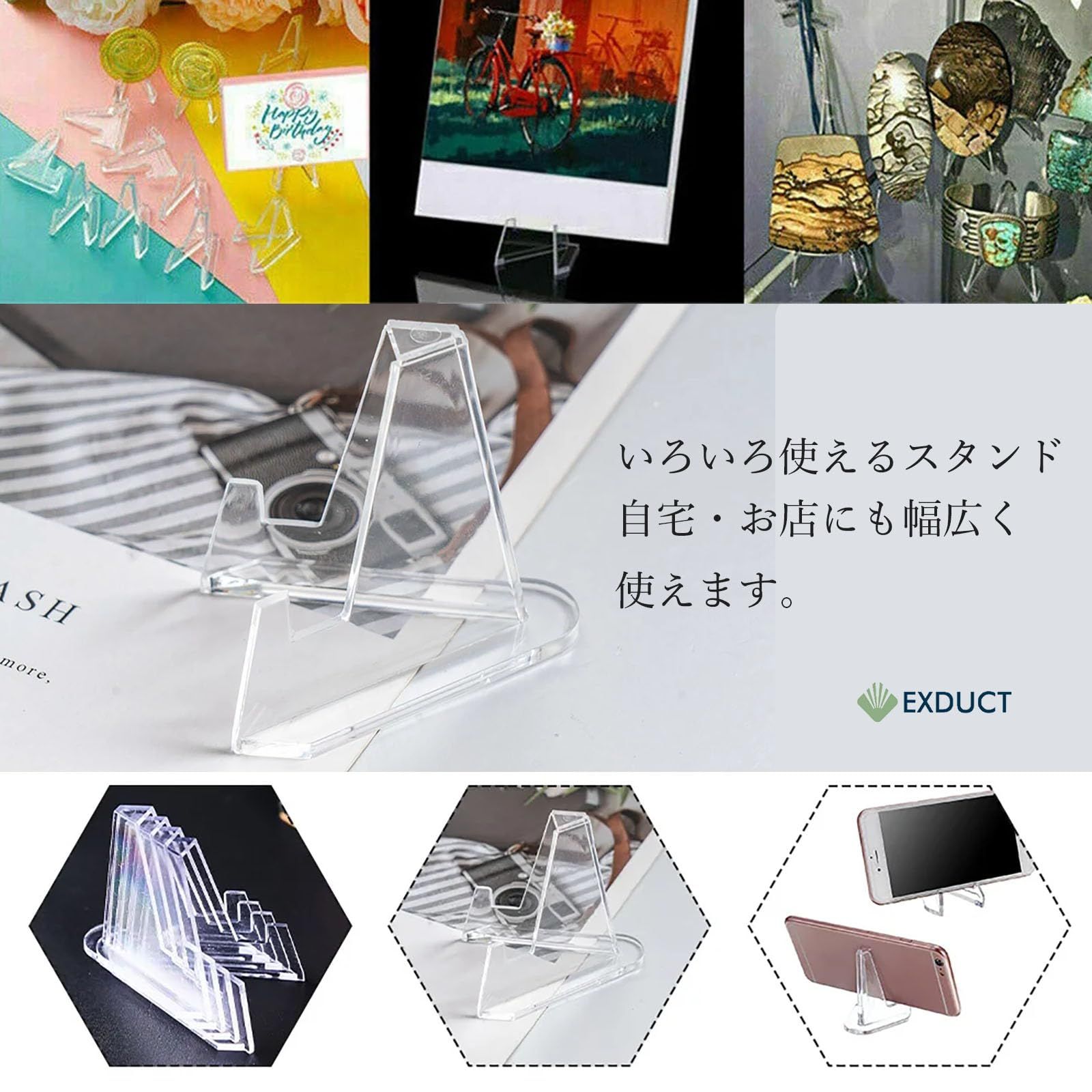 EXDUCT メダルスタンド 32個 セット コイン アクリルスタンド 台座 メダル ピンバッジ カード キーホルダー 缶バッジ 飾る ディスプレイ  [クリア] - メルカリ