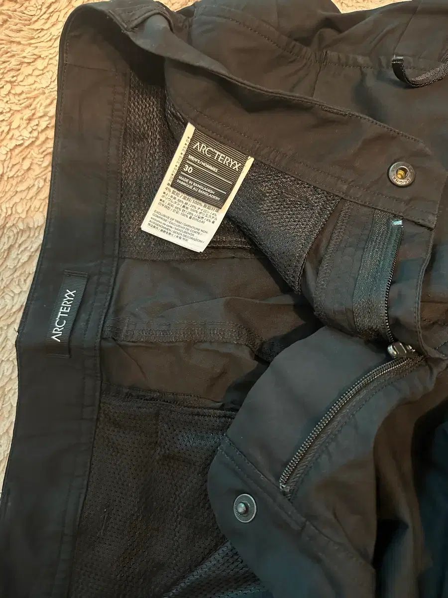 TERYX アークテリクス