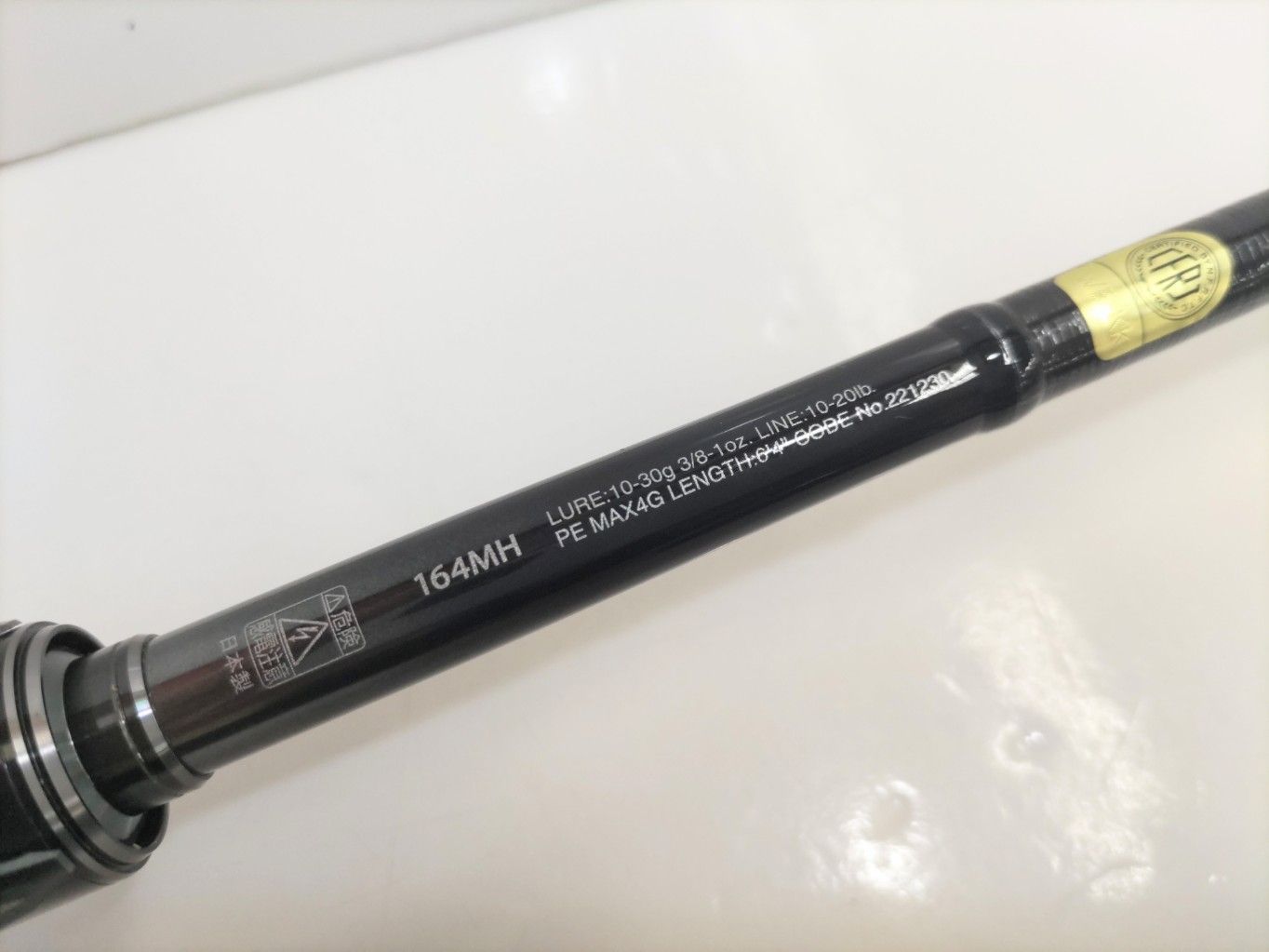 み シマノ 21ポイズングロリアス 164 MH 01 高比重ノーシンカー ヘビダン フリーリグ ラバージグ バスフィッシング バスロッド 琵琶湖 池原ダム 七色ダム 五三川 大江川