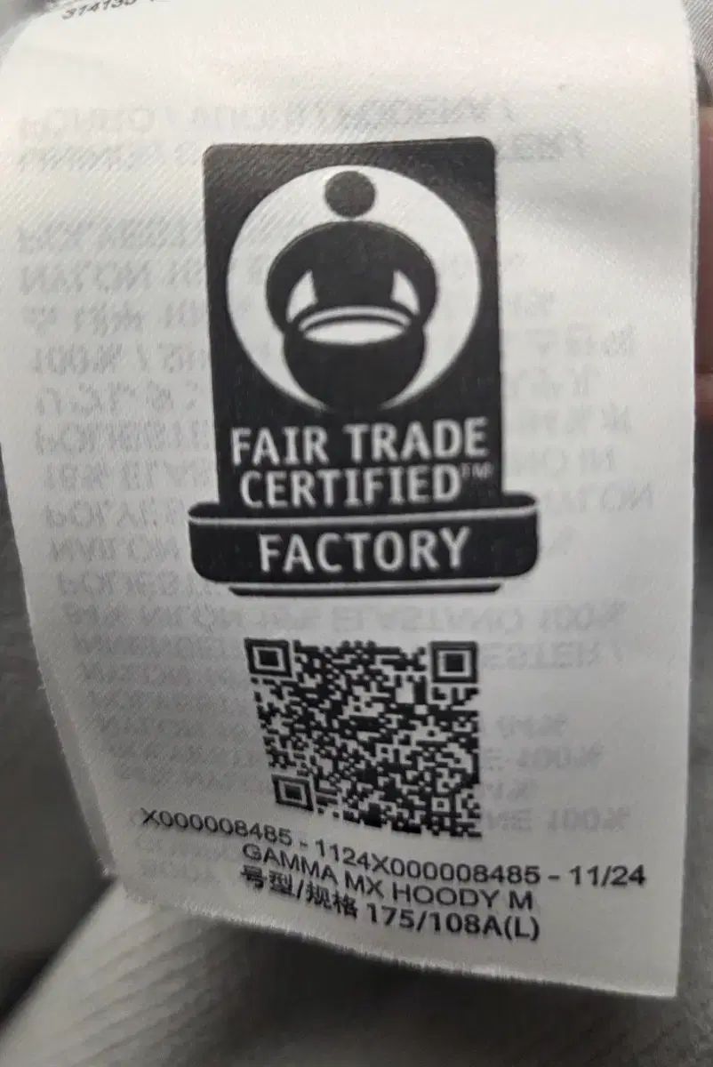 ARC TERYX GAMMA MX フーディ ストーン グリーン L サイズ