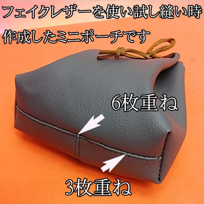JUKI 【◇皮もOK◇ハイパワー直線縫いミシン TL-90】整備済み品 JUKI 【◇皮もOK◇ハイパワー直線縫いミシン TL-90】整備済み品