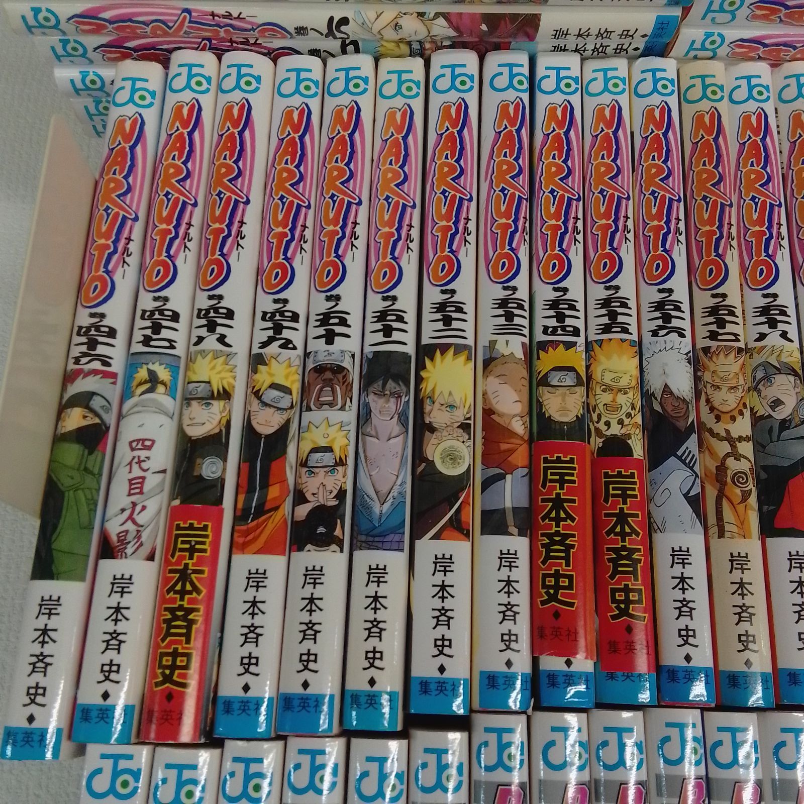 ☆②【未開封5冊】ナルト 全72巻・ボルト 全20巻・関連本5冊 コミック
