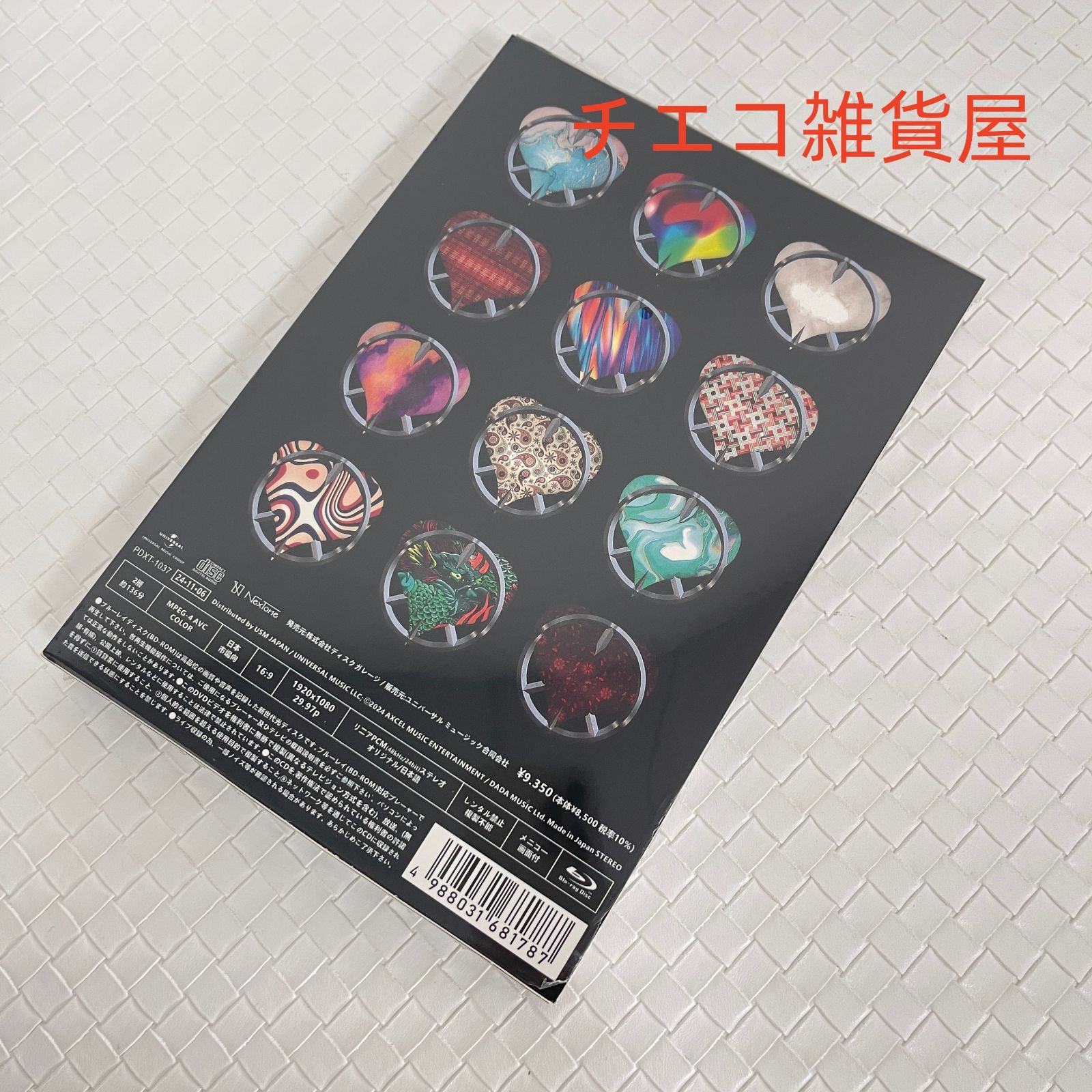 新品 COMPLEX 20240515-16 日本一心 Blu-ray+CD - メルカリ