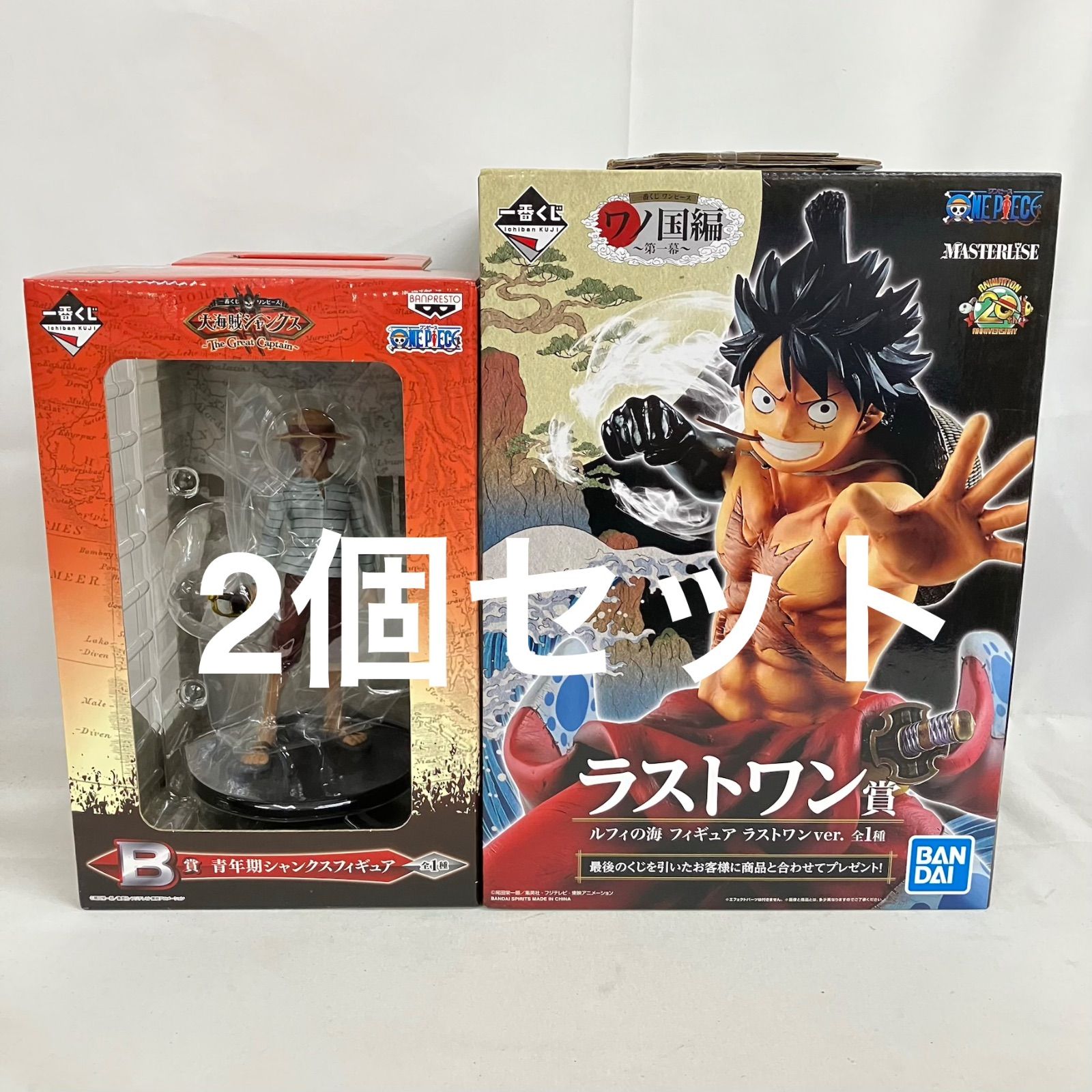 未開封 一番くじ ワンピース B.ラストワン賞 シャンクス ルフィ