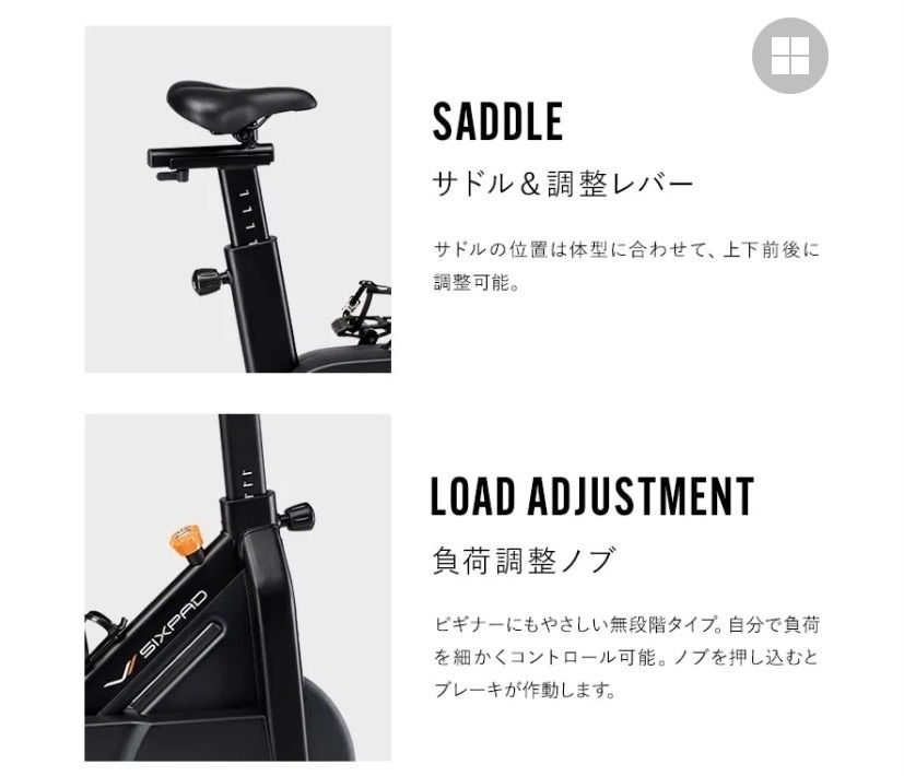 1r28.新品 MTG エアロバイク SIXPAD The Bike Smart - メルカリ