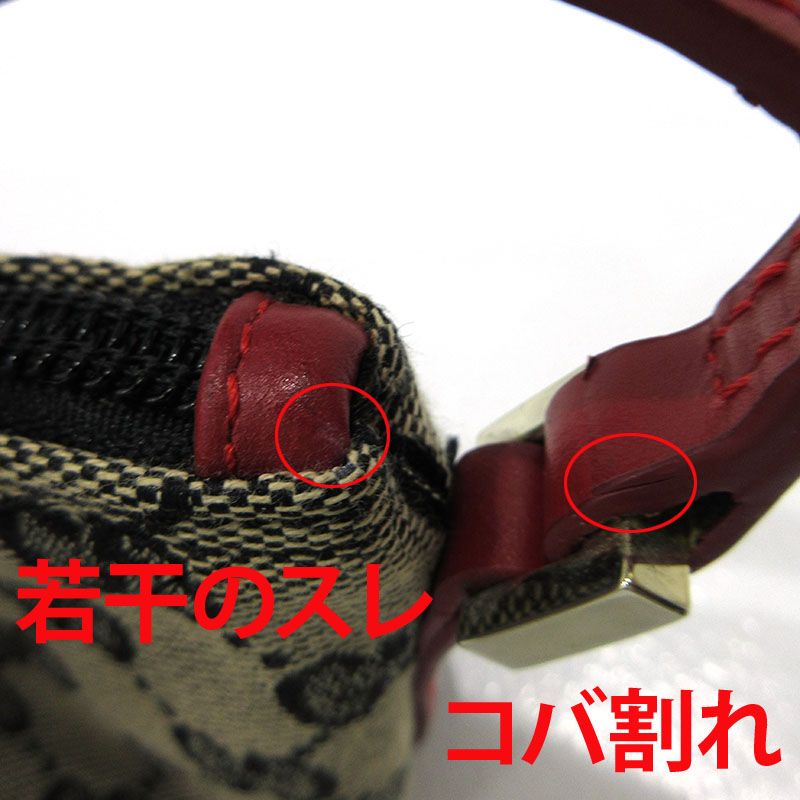 三重本店】 中古 GUCCI | グッチ アクセサリーポーチ ハンドバッグ 039